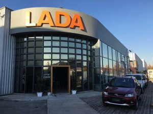 АВТОВАЗ возобновил продажи автомобилей LADA в Чили
